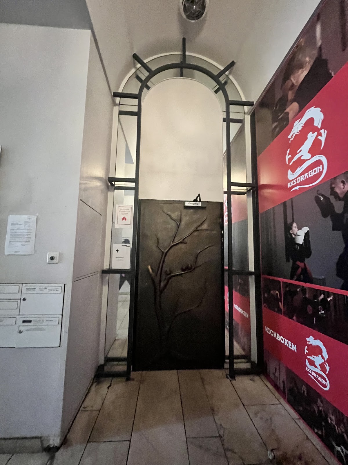 Foyer