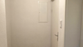 Diele hinten