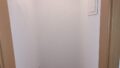 Einblick Abstellraum